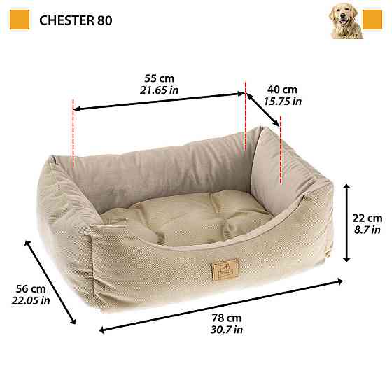 Діван - лежачик для котів і собак Ferplast Chester (Ферпласт Честер) 78 x 56 x h 22 см - CHESTER 80, Синій Запоріжжя