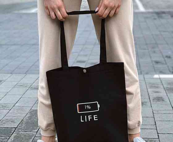 Еко-сумка - ШОПЕР С ПРИНТОМ LIFE 1% Чернівці