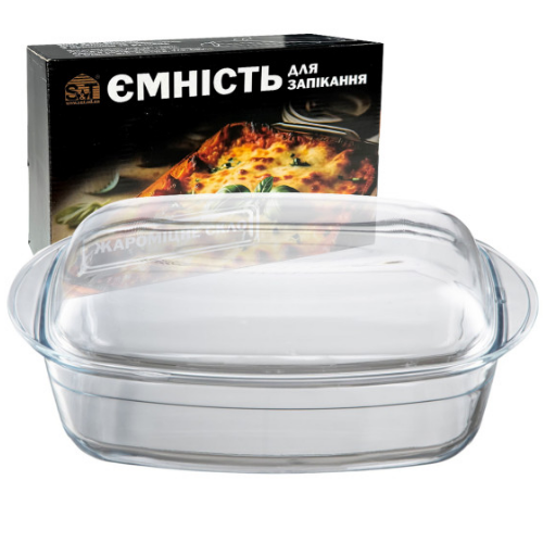Ємність для запікання 3,5л 31,5*19*8,5см прямокутна з кришкою з ручками 50015-01 S&T Житомир - фото 1