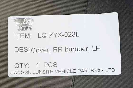 Бампер Джип Renegade 1 BU (2014-2023) дорест верхняя часть передний Мукачево