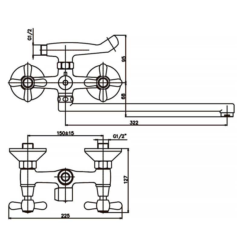 Змішувач для ванни Haiba Dominox 140   ( HB0064 ) 37073 Харків - фото 2