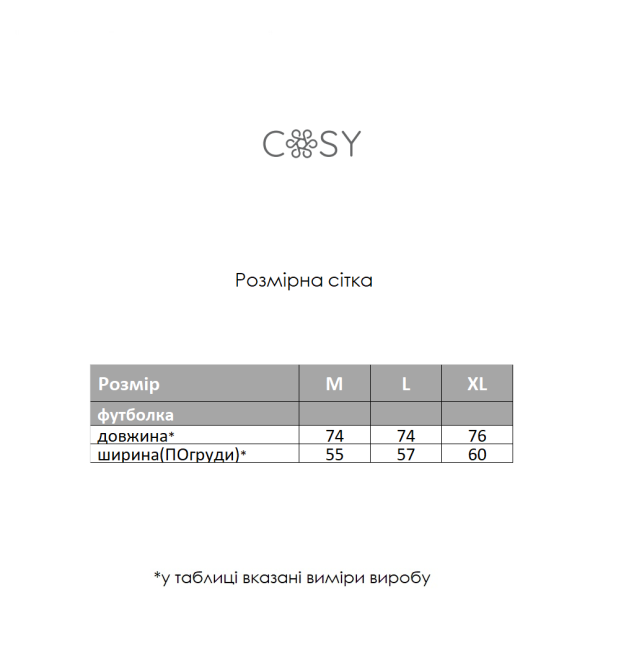 Футболка чоловіча Volition, колір сірий Київ - фото 3