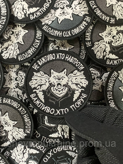 Шеврон Волки ССО (Форма круг. На липучке) Размер 8см в диаметре Киев - изображение 3