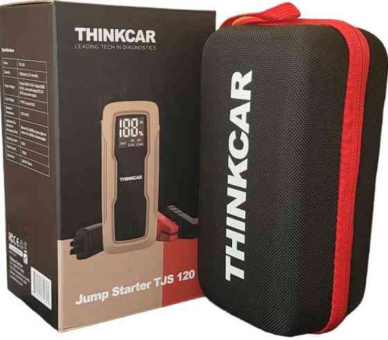 Пуско-зарядний пристрій Київ