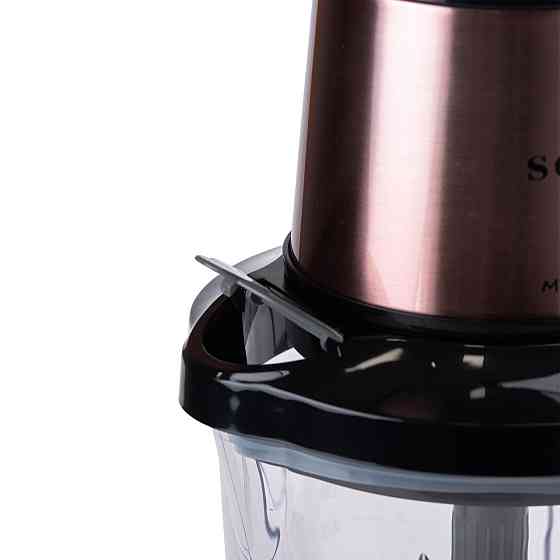 Чоппер Sokany SK-7039 з чашею 2 л Київ