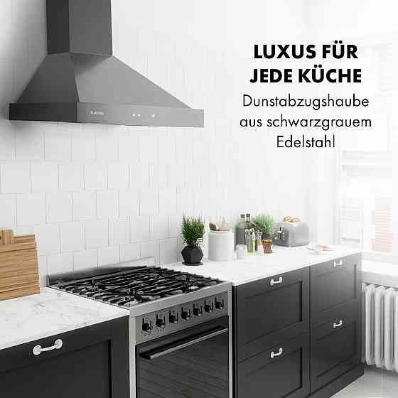 Вытяжка Isabella 600 м3/ч 3 уровня мощности черный (Германия, читать описание) Ровно