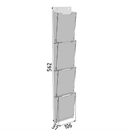 Буклетниця EKOSTAR для буклетів 106х562 4х ярусна Київ