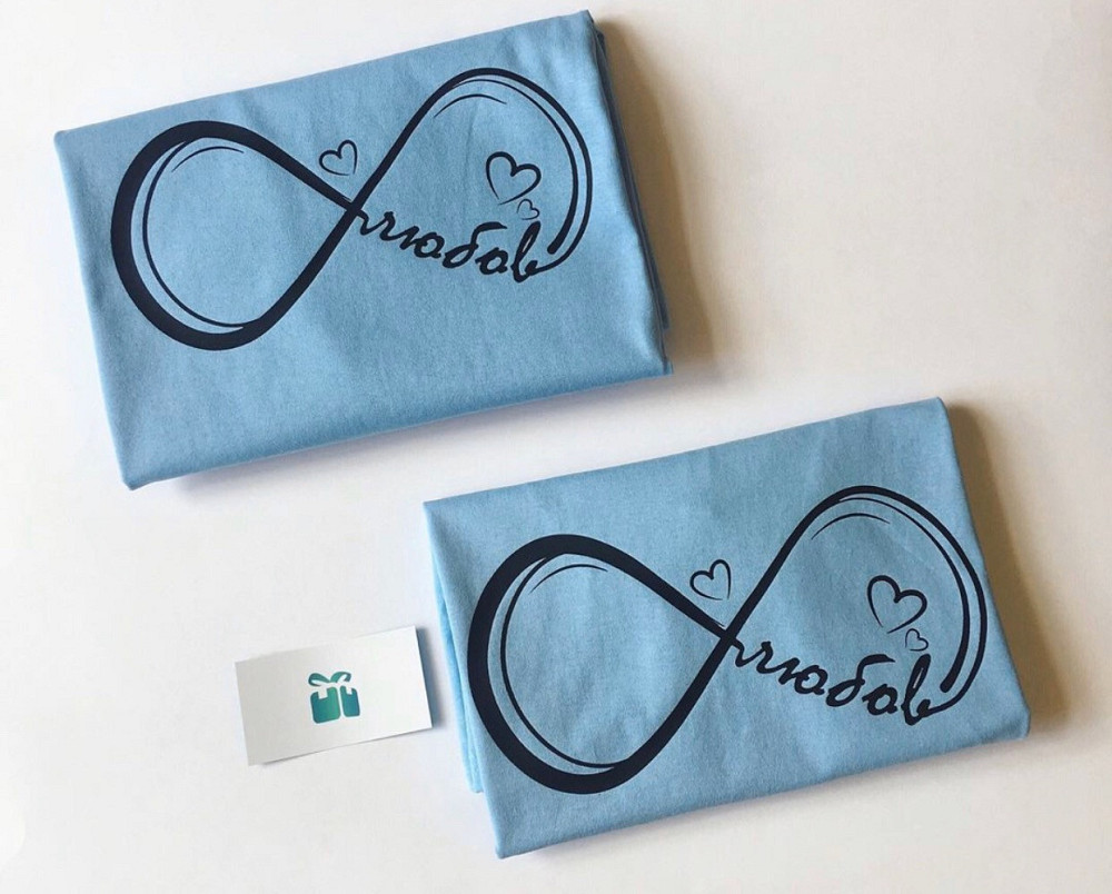 Парные футболки для парня и девушки из 100 % Хлопка. Безконечность. Любовь Черновцы - изображение 1