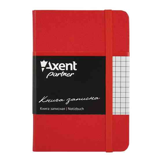 Книга записна Axent Partner, 95*140, 96sheets, square, red (8301-03-А) Вінниця