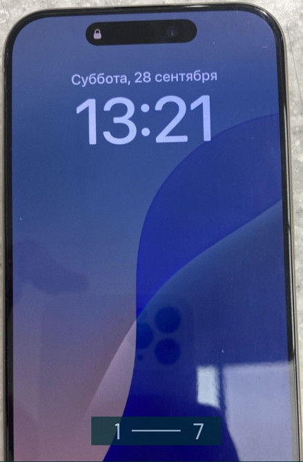 Айфон: iPhone 15 Pro 256Gb. Natural Titanium. Киев - изображение 7