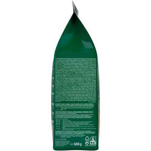 Корм Vitakraft Emotion Beauty Selection для довгошерстих кроликів, для шкіри та шерсті, 600 г Вінниця