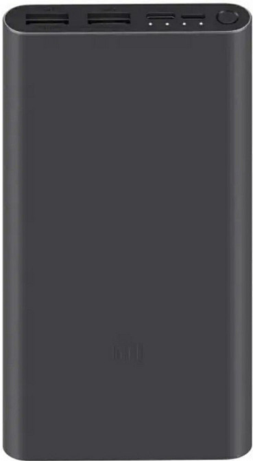 Павер банк xiaomi 10000mah. Киев - изображение 1