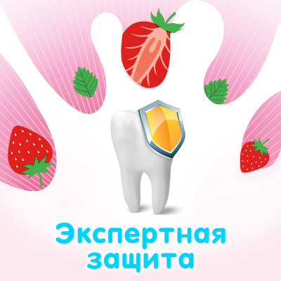 Дитяча зубна паста Aquafresh Splash 50 мл (5054563204240) Вінниця - фото 5