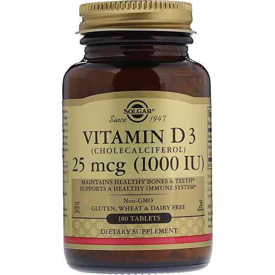 Вітамін D3 (Vitamin D3) 1000 МО 90 таблеток Київ