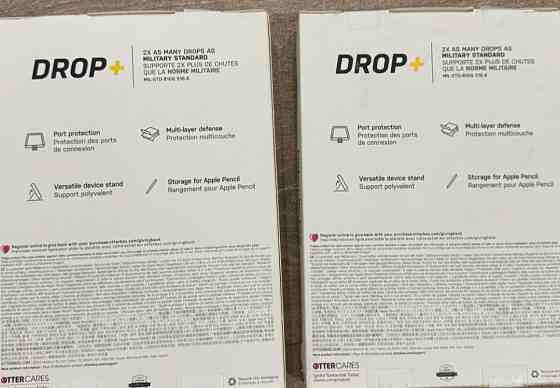 Чехол оригинал Харьков