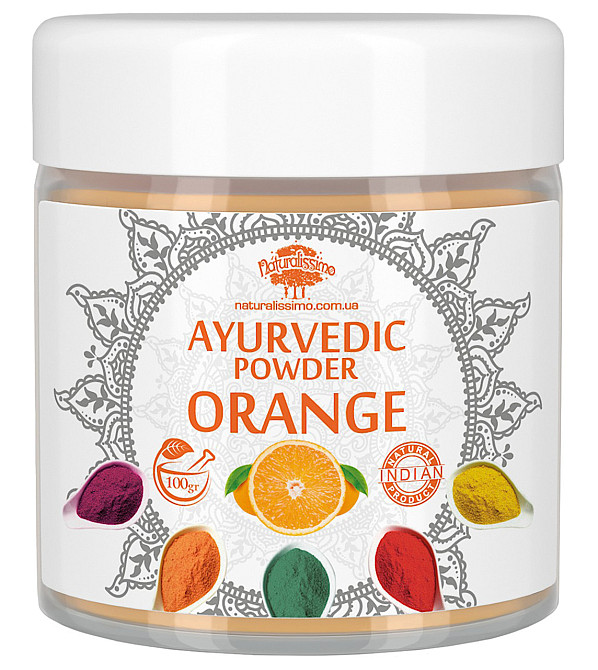 Аюрведична пудра апельсина, 100г Київ - фото 1