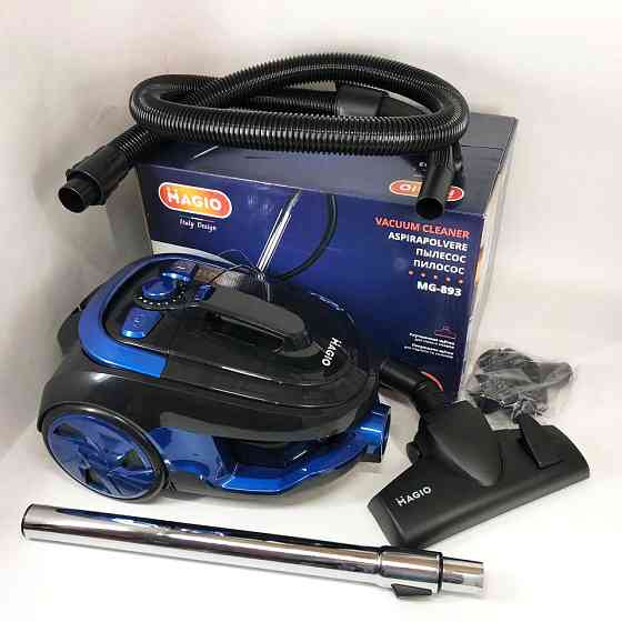 Потужний пилосос з колбою для прибирання Magio MG-892 900 Вт, Пилосос контейнерний для дому FM-75 Івано-Франківськ