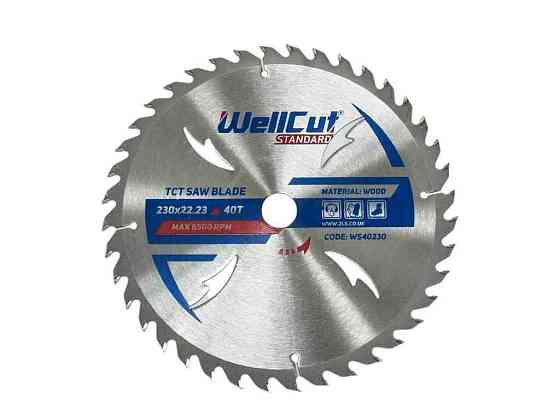 Диск пильний 230мм 22,23мм 40Т ТМ WellCut Київ