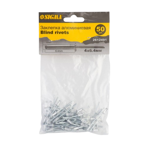 Заклепка алюмінієва 4,0*6,40мм 50шт Standart SIGMA Житомир - изображение 2