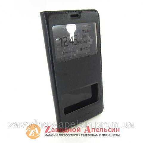 Чохол книжка Meizu M3 Max Smart Case Одеса - фото 1