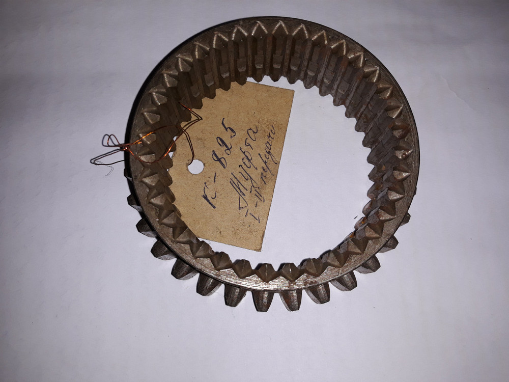 Муфта синхронизаторов КПП ГАЗ-2410 1-2 передачи. 24-1701175-10 Харьков - изображение 1