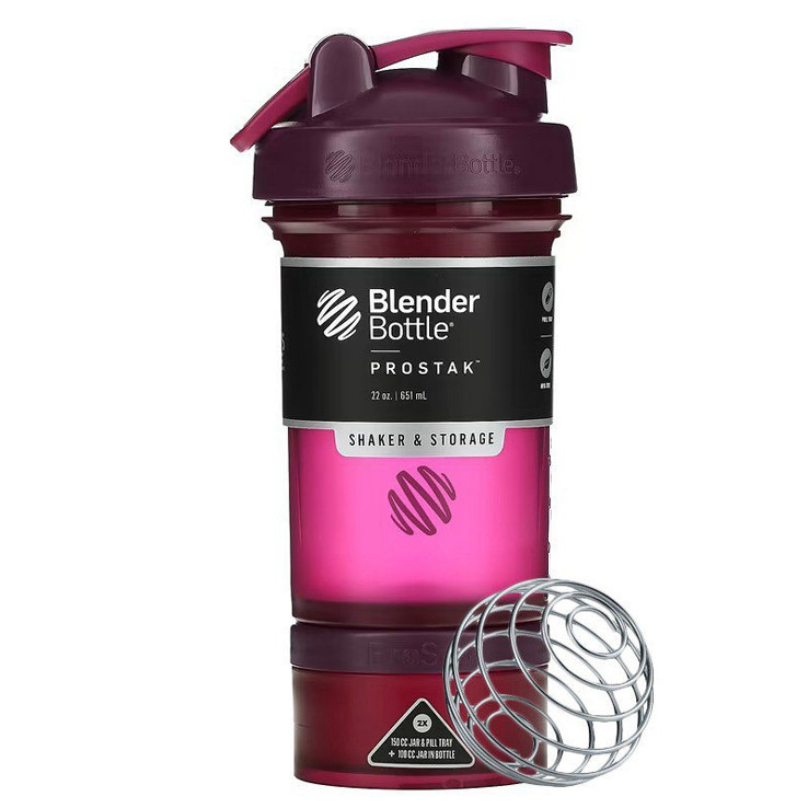 Шейкер спортивний BlenderBottle ProStak 22oz/650ml з 2-ма контейнерами Plum Кам'янське - фото 1