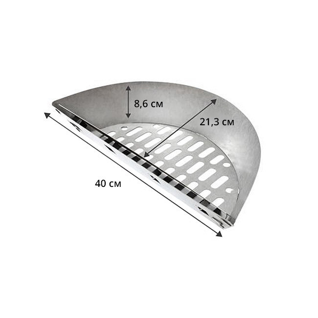 Кошик для копчення Slow and Sear Charcoal Basket SnS для грилів 47-57 см SNS-BAS Код: 009472 Рівне - фото 6