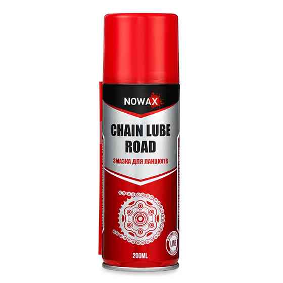 Смазка для цепей Nowax Chain Lube Road 200мл Львов
