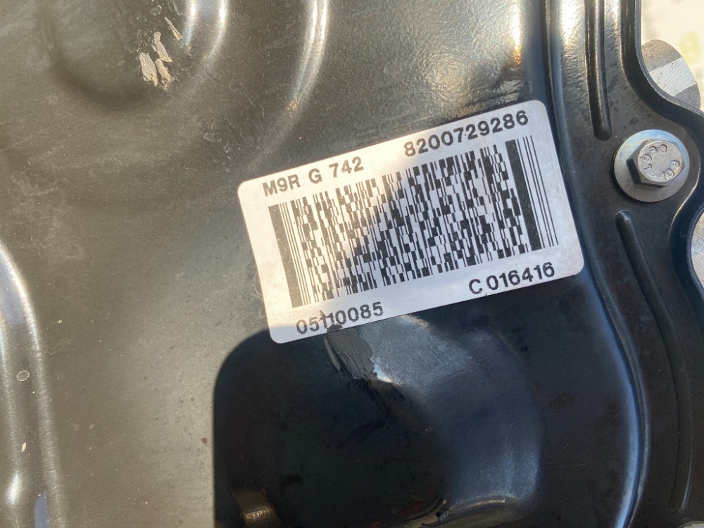 Двигун Renault Laguna III 2.0 DCi 2007-2015 (M9RG742) Euro 4 Ковель - изображение 2