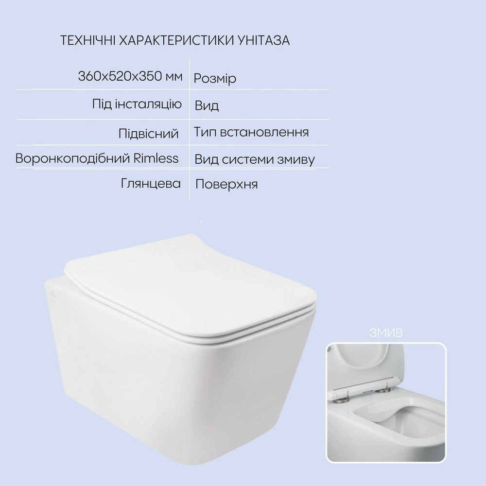 Готове рішення Qtap для ванної кімнати: підвісний унітаз Crow Rimless 520х360х290 + комплект інсталяції Nest 4 в 1 (лінійна Київ - фото 3