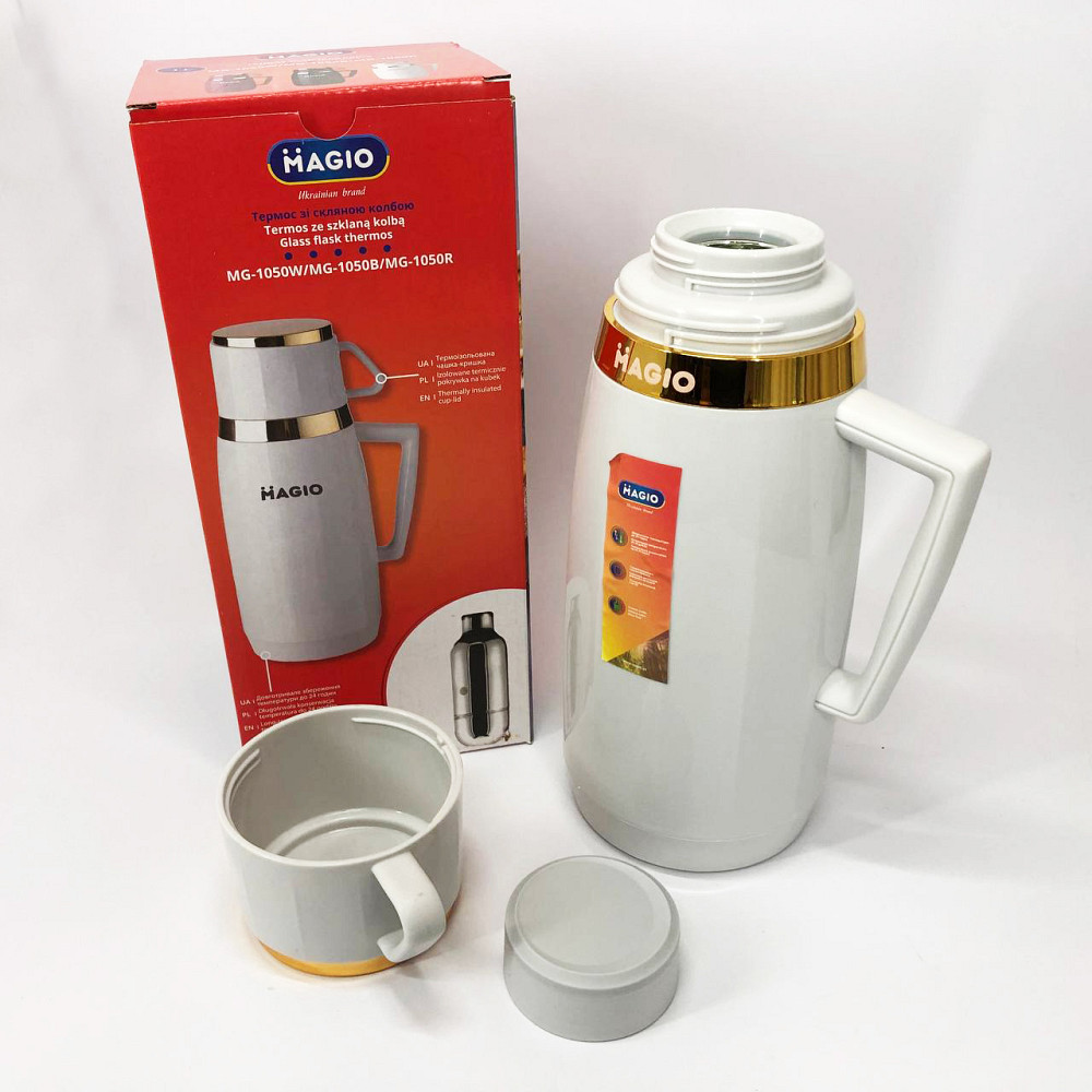 Термокружка для похода, Стильный компактный термос, Путешественнический термос металлический SQ-22 Львов - изображение 4