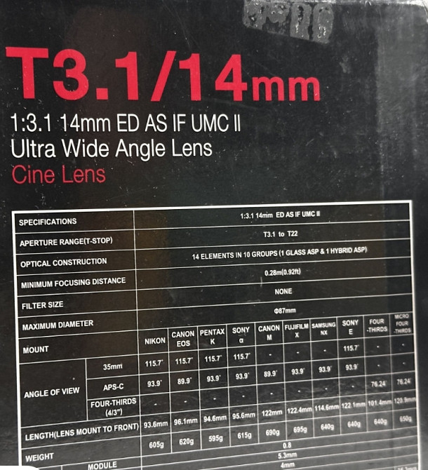 Объектив Samyang 14mm T3,1 Cine ED AS IF UMC для Canon. Харьков - изображение 4