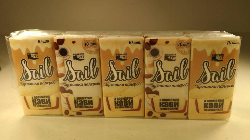Паперовий носовичок (Кава) Одеса (10 шт) Харків - фото 2