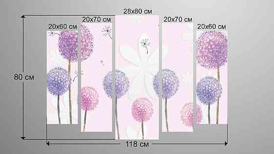 Модульна картина Абстракція Квіти Art-54_5 Київ