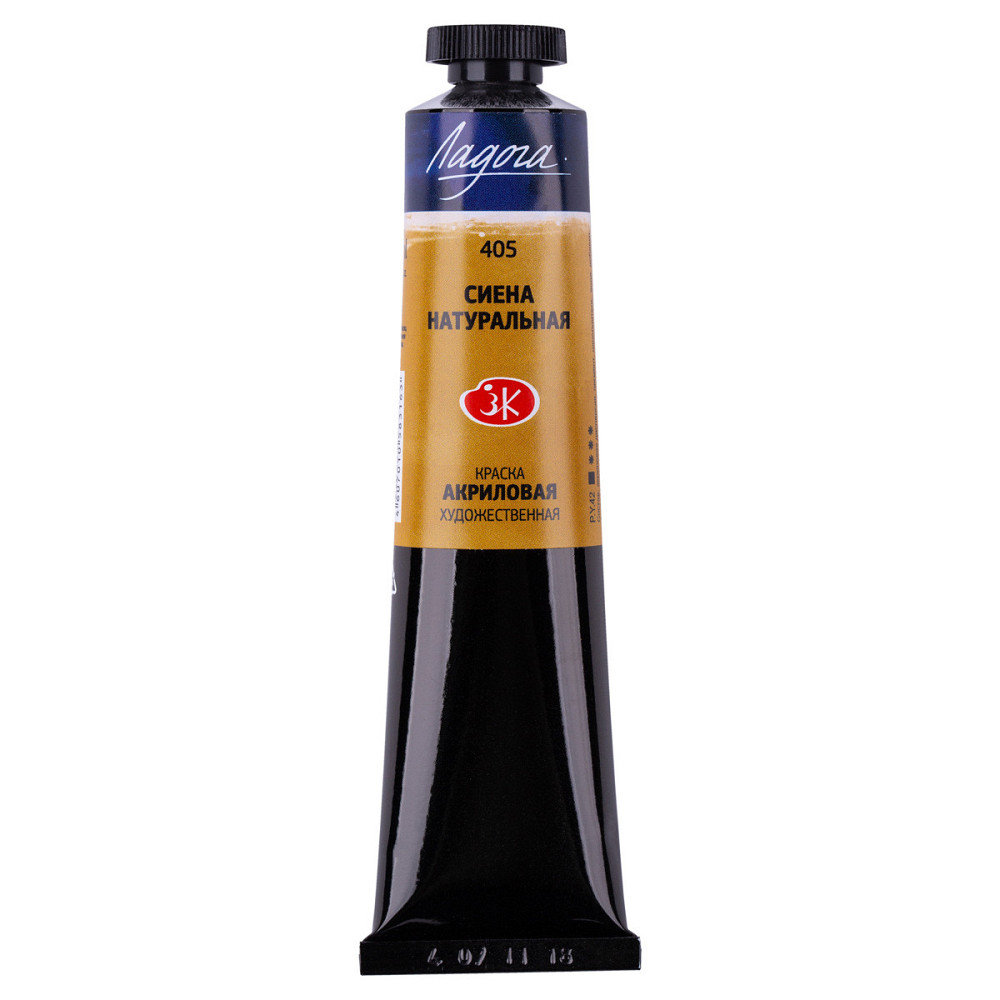 Фарба акрилова "Професійна"  46мл 351413 сіена натуральна, шт Київ - фото 1