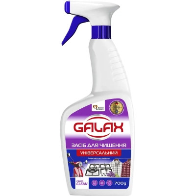 Спрей для чистки кухни Galax PowerClean Универсальный Лаванда 700 г (4823128005254) Вінниця - фото 1
