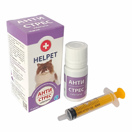 Helpet Антистрес Валеріана засіб для зменшення стресу у кішок, 10 мл Вінниця