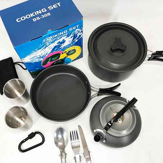 Набор посуды для городского пикника HALIN, Наборы столовой посуды для похода, Посуда в поход GX-16 Ивано-Франковск