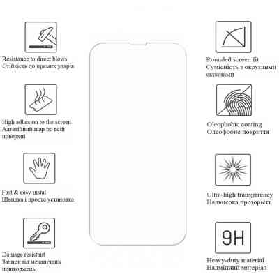 Стекло защитное Drobak Apple iPhone 15 Pro (292910) Винница