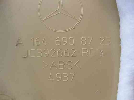 Mercedes-Benz  A1646908725 8K67 Обшивка лівої стійки "A" нижня бежева ML W164 GL X164 Одеса