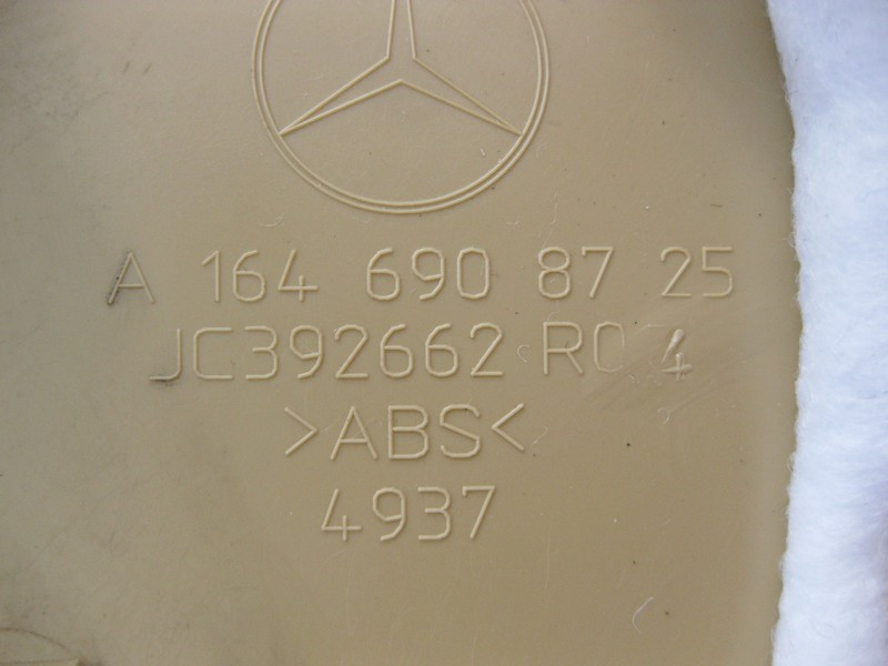Mercedes-Benz  A1646908725 8K67 Обшивка лівої стійки "A" нижня бежева ML W164 GL X164 Одеса - фото 3