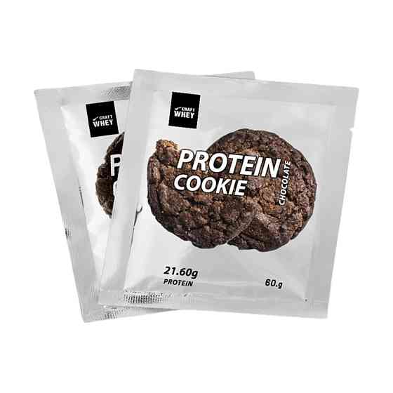 Protein Cookie - 60g Chocolate (Поштучно) Луцк