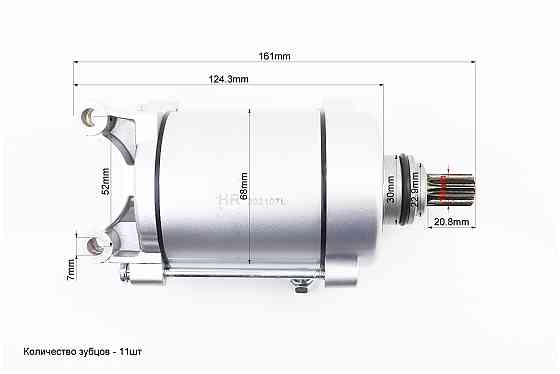 Стартер в зборі (11 шліців) Zubr/F5 Київ