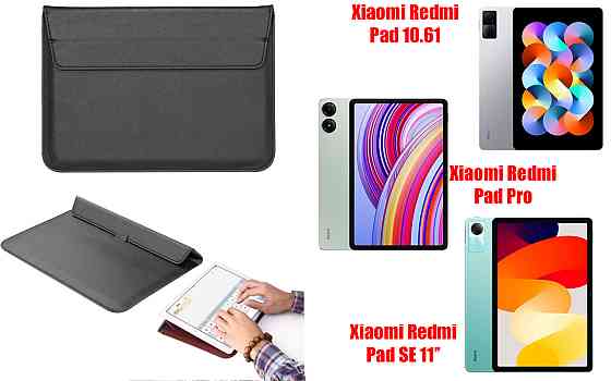 Чохол-конверт VitoCase для Xiaomi Redmi Pad 10.61, Pad Pro, Pad SE 11, з функцією підставки для планшета Чорний Київ