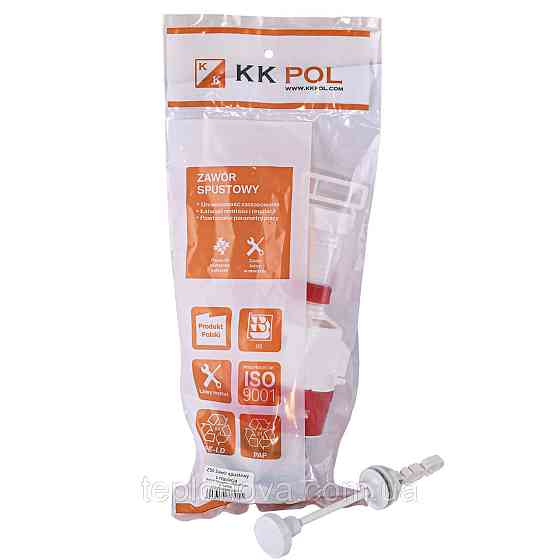 Зливний клапан з регулюванням K.K.POL ZSO/200(350/ZSO/200-00-T1) Чернівці