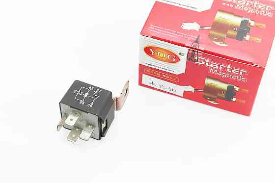 Реле стартера 4 контакти Киев