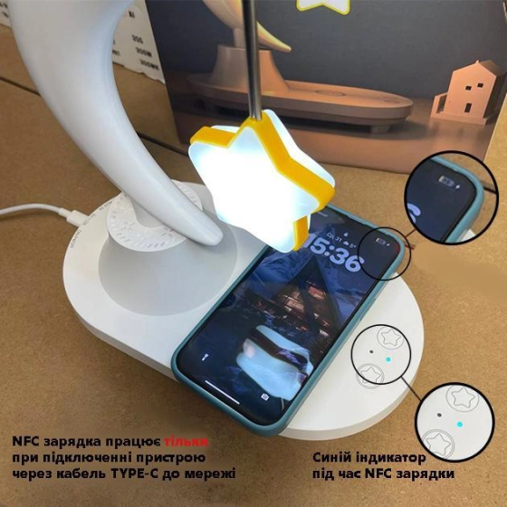 Ночник с колонкой Music Atmosphere Lamp с функцией беспроводной зарядки Винница
