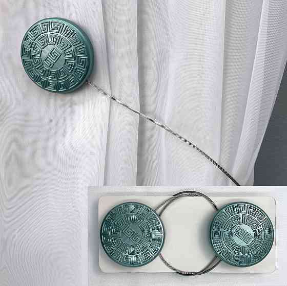 Магниты для штор и гардин Родос набор 2 шт Голубой (81-128) Киев