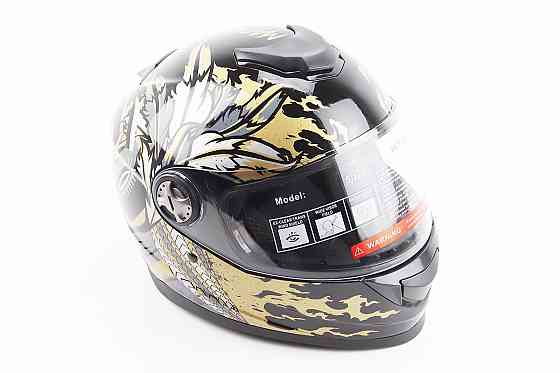 Шолом інтеграл, закритий BLD-М65 S (55-56см), ЧОРНИЙ/ЗОЛОТИСТО-СІРИЙ "Totem" Київ