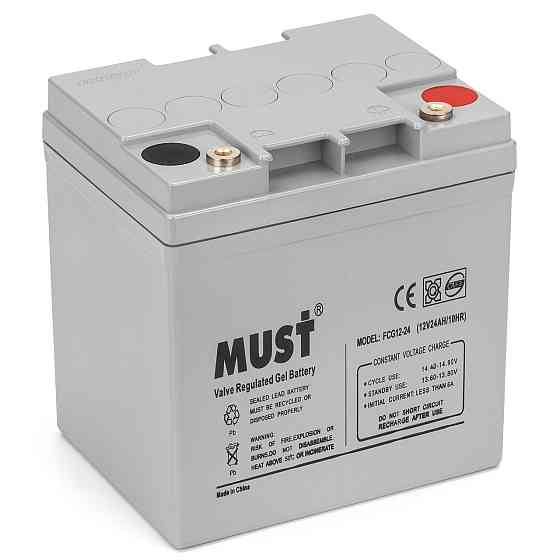Гелевый аккумулятор MUST 12v 24Ah FCG12-24 Киев